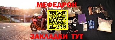 прущая мука Пугачёв