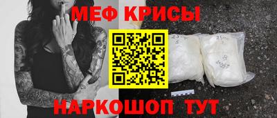 гидра Пыть-Ях