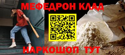 прущие грибы Пушкино