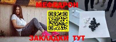 прущая мука Пугачёв