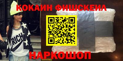 прущие грибы Пушкино