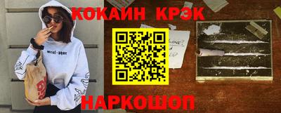 прущая мука Пугачёв