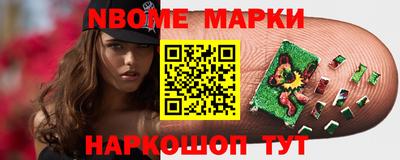 мефедрон мука Рыбинск