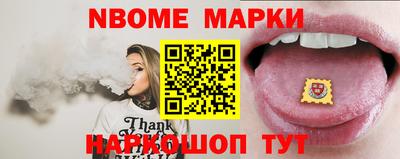 прущая мука Пугачёв