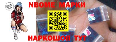 гидра Пыть-Ях