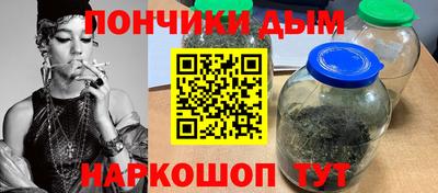 гидра Пыть-Ях
