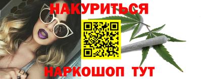 мефедрон мука Рыбинск