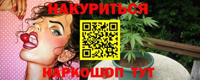 мефедрон мука Рыбинск