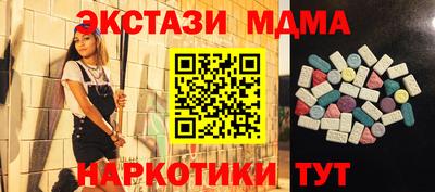 прущая мука Пугачёв