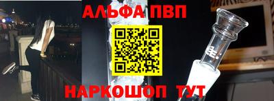 прущая мука Пугачёв