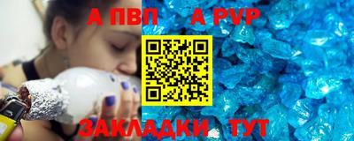 прущие грибы Пушкино