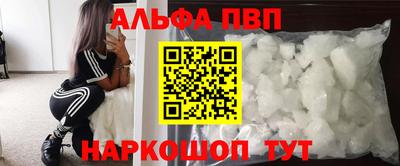 прущая мука Пугачёв