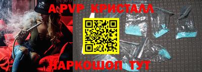 прущая мука Пугачёв