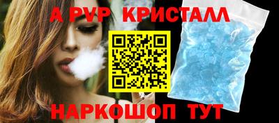 прущая мука Пугачёв