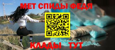 метадон Рязань