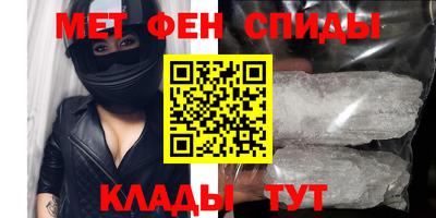 прущая мука Пугачёв
