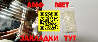 экстази Рузаевка