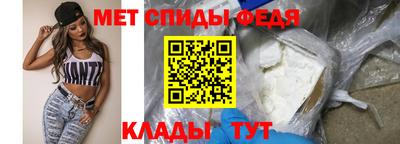 экстази Рузаевка