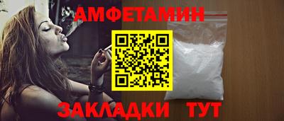 метадон Рязань