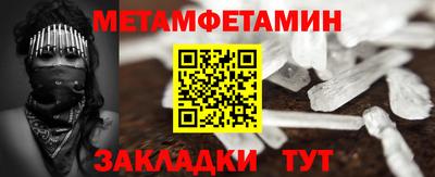 прущая мука Пугачёв
