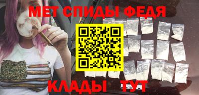 прущая мука Пугачёв