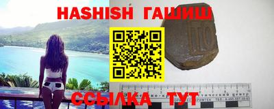 прущие грибы Пушкино